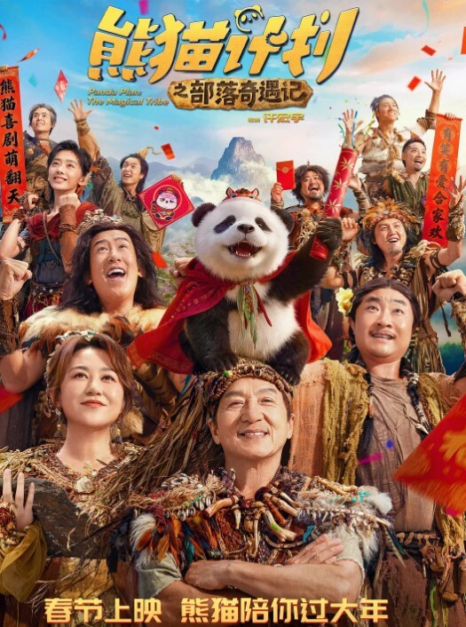 真实偷情持久生猛小伙约炮出轨小少妇床上搞一次水里搞一次把骚女肏的嗷嗷叫 - 樱花视频