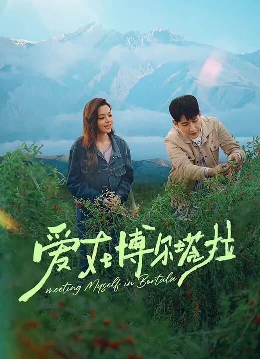 催眠术ZEROSP - 樱花视频