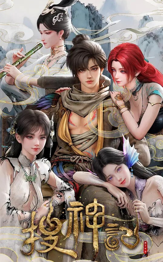 3D崩坏AKT律者符华口交奖励内射国语中字 - 樱花视频