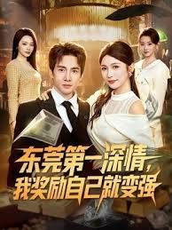 千人斩探花00后清纯美乳小仙女 - 樱花视频