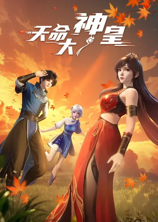 熟女阿姨偷情白嫩小胖哥_被操的大奶子哗哗_哥们满头大汗_有点体力吃不消 - 樱花视频