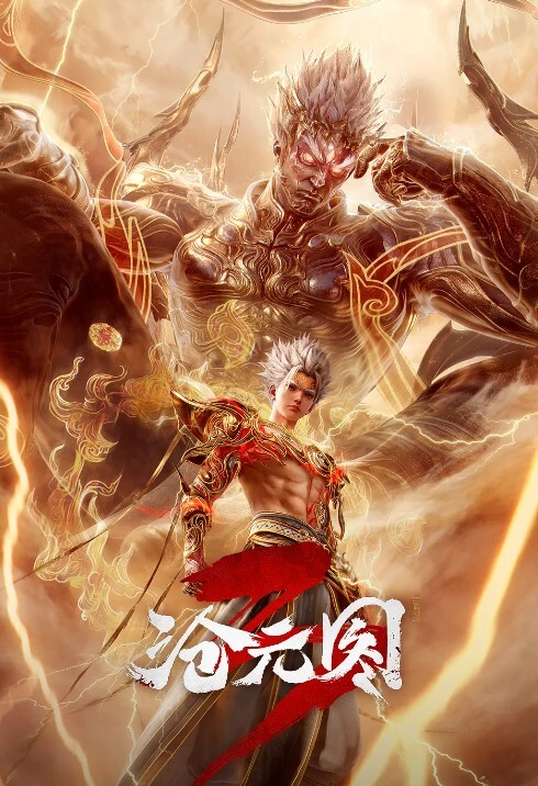 如果保持童子之身30歳成为大魔法师的话TheMotionAnime - 樱花视频