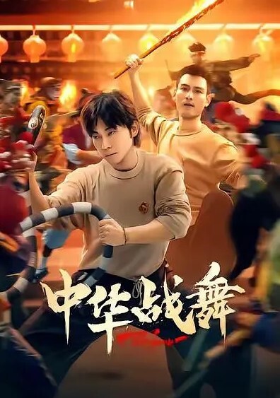 网约达人炮哥探花约操豪放披肩御姐外围女_ - 樱花视频