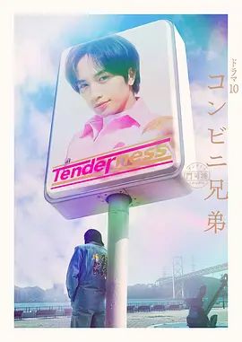 #口交 颜射老婆一脸 - 樱花视频