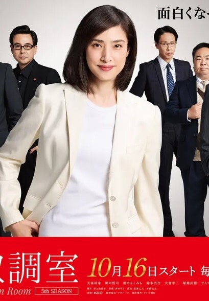 淫语调教成都师范学院梁山雅女仆装被金主爸爸无套狂插 - 樱花视频