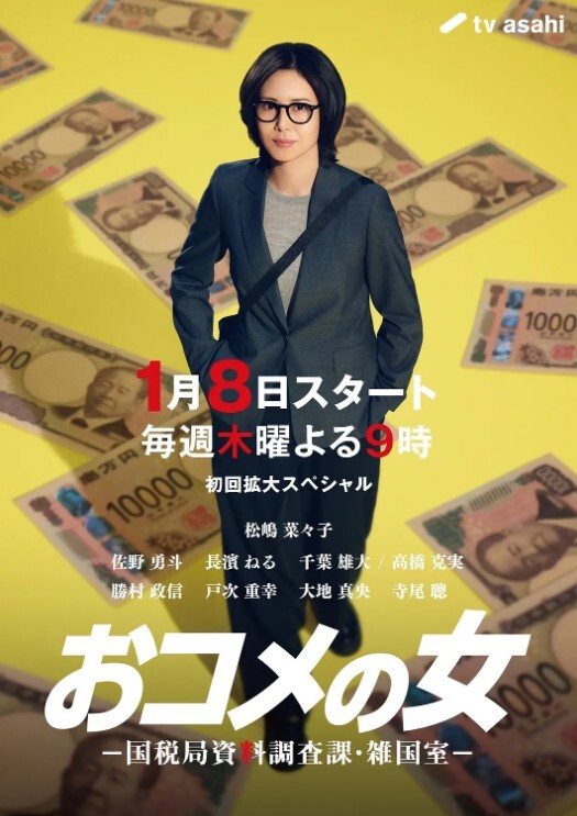 冒充粉丝约炮星空传媒素人女优嘉文酒店开房从沙发干到床上 - 樱花视频