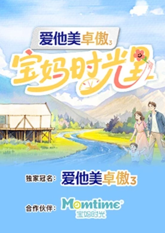 最近性欲好高每天都想被插 - 樱花视频