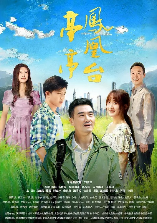 爸爸的小美人淫声荡语不断的十七学姐高颜值露脸制服诱惑让小哥深喉草嘴床上无套爆草激情上位内射骚穴 - 樱花视频