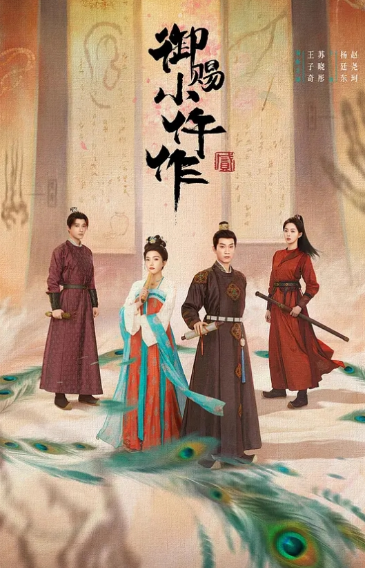 兄妹乱伦调教制服粉嫩妹妹让她舔脚狂操极品粉嫩无毛嫩穴堪称嫩逼天花板 - 樱花视频