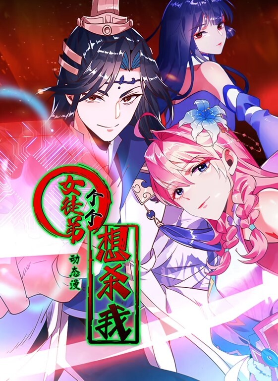 淫荡的妈妈把她的屁眼借给女儿的男朋友 - 樱花视频