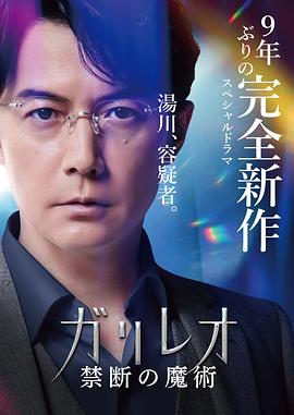 高清啪啪啪视频 - 樱花视频
