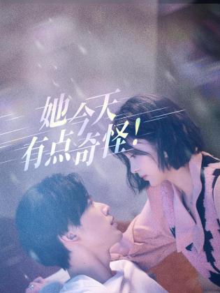 青青草在线影视 - 樱花视频