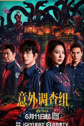 【鸡教练】COS神里绫华，酥酥的每一寸皮肤 粉嫩的乳头，攻速拉满让小妹妹体验极致的快乐 - 樱花视频
