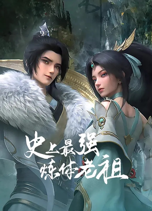 日系巨乳騷女友頻頻求精 - 樱花视频