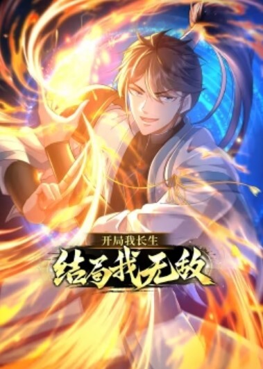 女友高潮眼神迷离最后选择无套中出 - 樱花视频