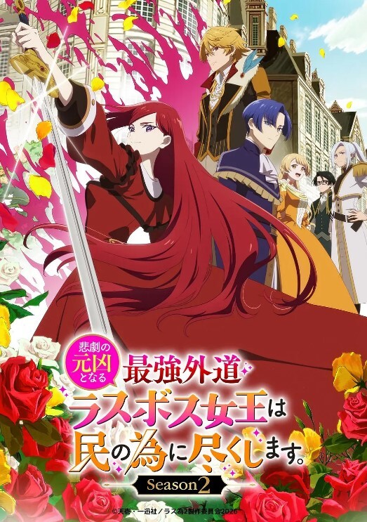 糖霜o性爱飞鸟马托キ女女必修课 - 樱花视频