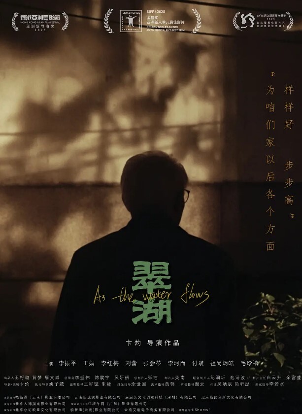 破解居家摄像头年轻夫妻大白天的就在沙发上啪啪啪 - 樱花视频