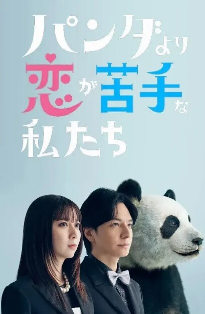 小女仆为主人服务不会做家务只会性服务 - 樱花视频