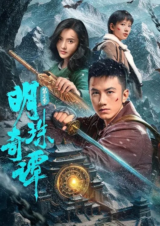 3姐妹帮男友口爆 S：E2 &ldquo;闺蜜的乱伦&rdquo;的! - 樱花视频