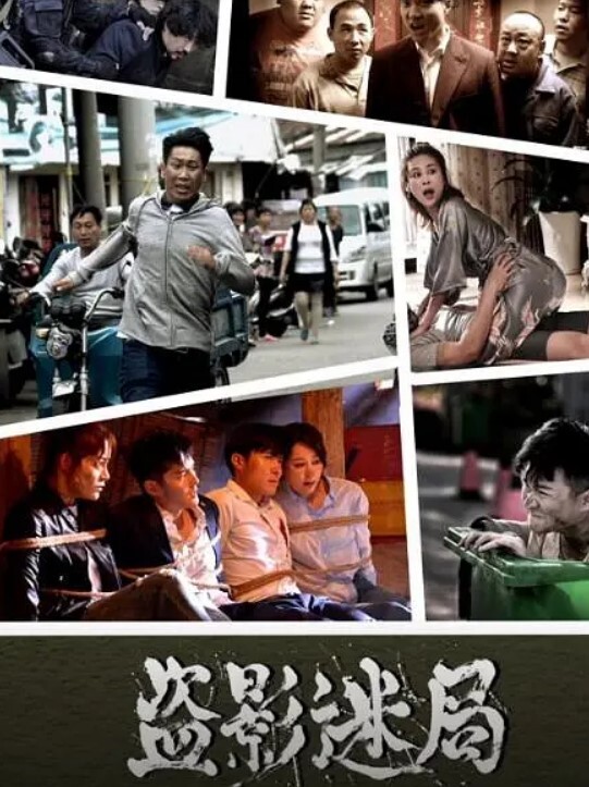 炙手可热的波特兰脱衣舞娘Jade在性爱中接受采访【ProducersFun】 - 樱花视频