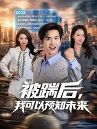 小宝寻花女神奶子真是美被小宝疯狂的猛插 - 樱花视频