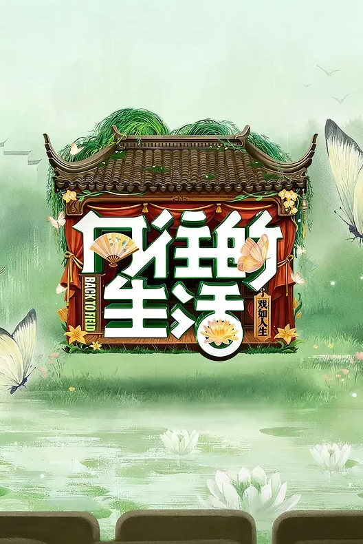 神颜粉批 菊花解禁 外站博主P站 OF站视频资源合集 看完不硬评论区来喷我 - 樱花视频