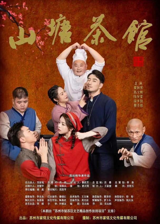 原创混剪暗网流出缅北猪猪挨打合集和喝尿合集 - 樱花视频