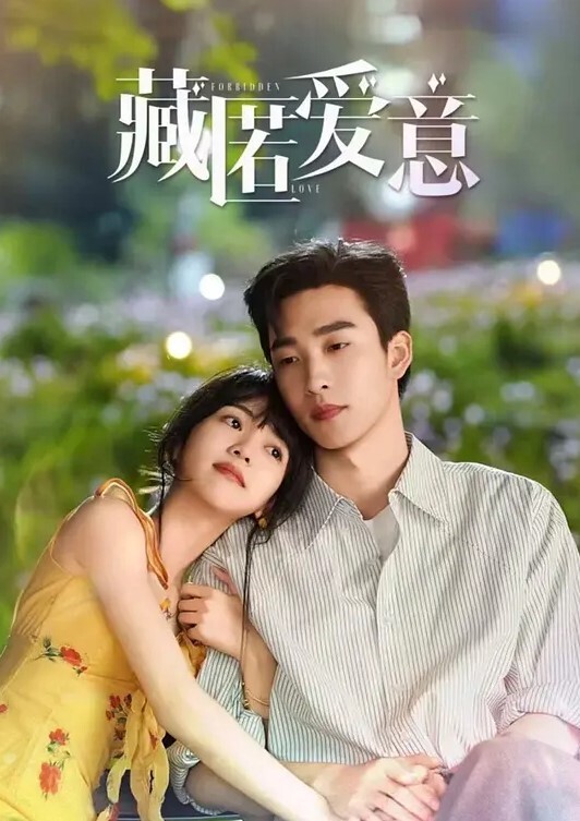 传媒大学.的青.春校花.级妹子背着.男友和.富二代开放啪.啪的视频流出.被疯传 - 樱花视频