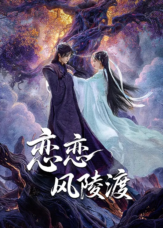 直播赚钱撸射的小伙 - 樱花视频