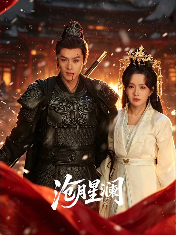 AV女神苏畅与日本无罩女神Macca携手榨干你的精液 跳蛋震动太猛烈全身抽搐高潮不止 - 樱花视频