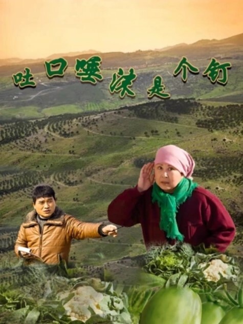 据少妇说他老公没几下就射了，刚来感觉就停了，每次都很恼火，还是喜欢我这样的，每次都插的她骚穴火辣辣的 - 樱花视频