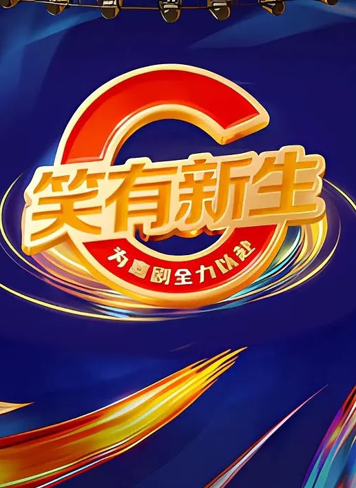 喝醉的美女趴在马桶上吐，来个捡尸的屌丝男把她内裤脱了想上她 - 樱花视频