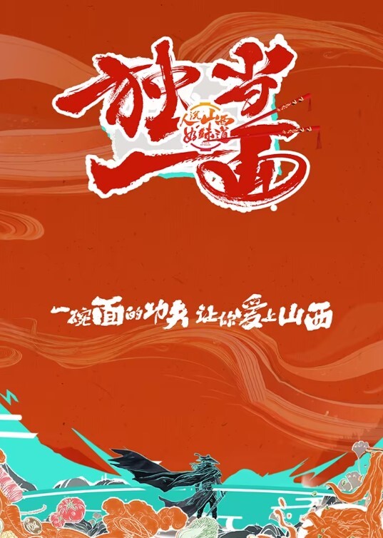 来自小舞的舞啪诱惑，这个小舞有点妩媚啊 - 樱花视频