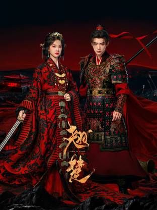 萝莉组合『三寸萝莉寸奶』首部啪啪作品. - 樱花视频