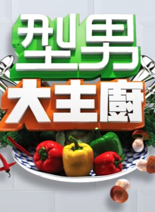 妻子忙着圣诞扫货我狂干巨乳成熟邻居【WifeysWorld】 - 樱花视频