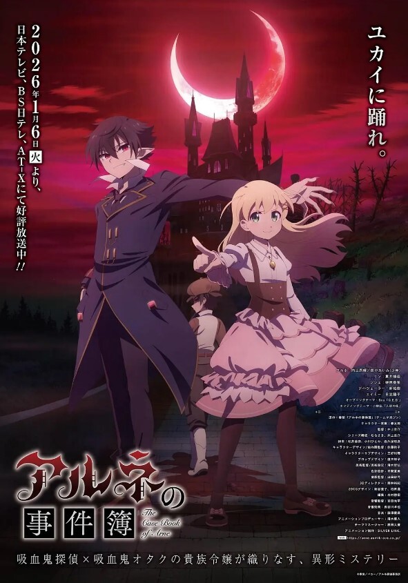 国产5P系列你们人多了不起 - 樱花视频