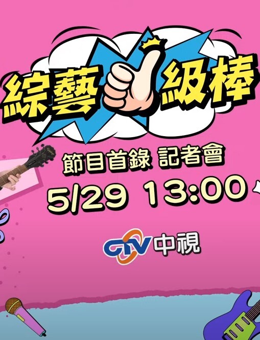 北京朝阳区高级名媛-拜金富二代 - 樱花视频