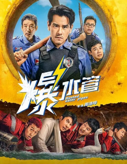 某师范大学英语老师离异大奶少妇与外教厮混到一起出租房做爱自拍后推式一对大乳房乱蹦达爽完还给按摩 - 樱花视频