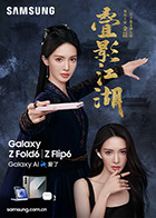 孙建宏小品全集麻豆 - 樱花视频