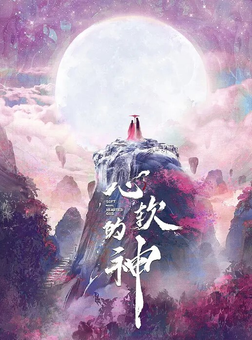 金桔柠檬淫穴饥渴空寂骚丁女上司诱惑下属在办公室性关系 - 樱花视频