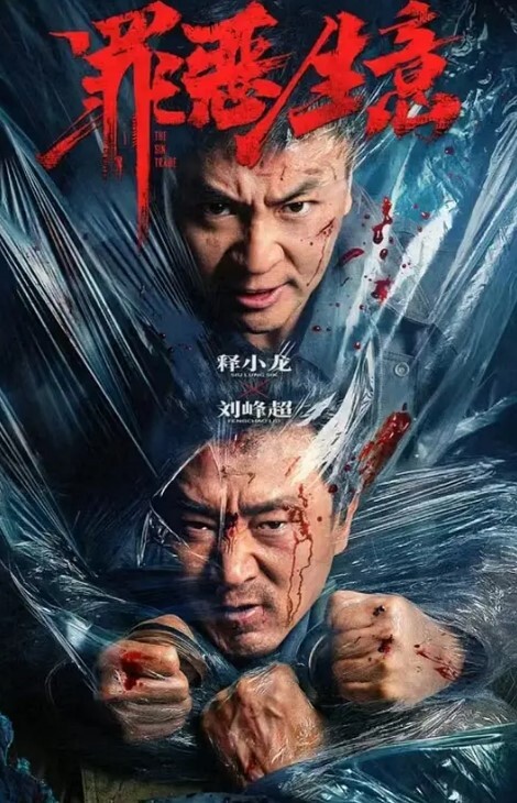 高级会所约炮长发小姐身材丰满屁股够大开干前先来个口活服务 - 樱花视频
