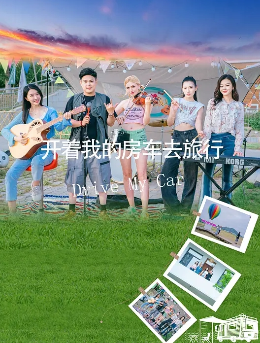 乱伦巨乳表妹的节后第一炮虽经期忍不住插入了内射 - 樱花视频