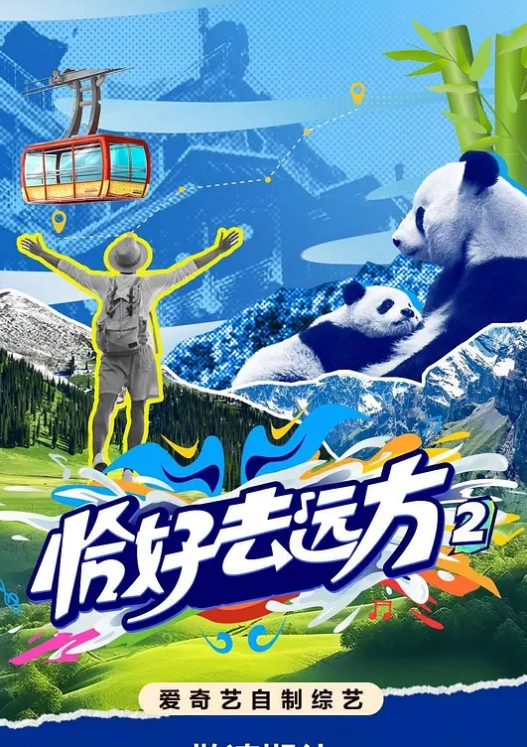全网网红下海了最终宿命富二代约炮实记 - 樱花视频