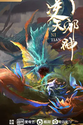 巨屌弟弟变成妹妹. - 樱花视频