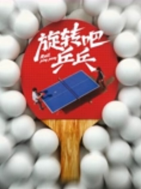 网贷逾期未还泄密流出西安音乐学院马雨萱终极反差婊 - 樱花视频