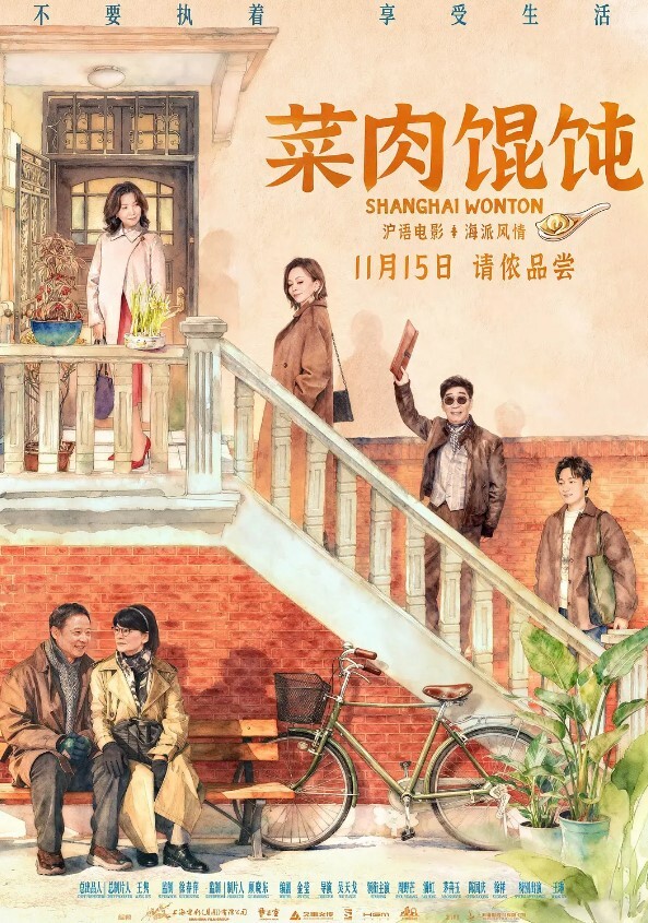司雨旗袍雨女粉嫩阴道这么多精液多久没射了 - 樱花视频