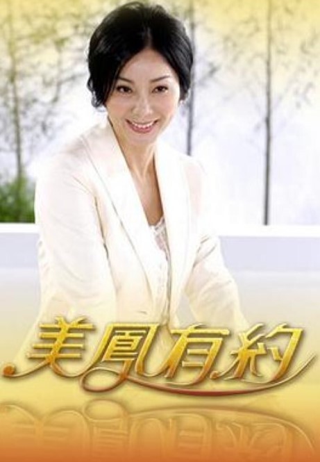 OVA母乳酱想要喷出来1 - 樱花视频