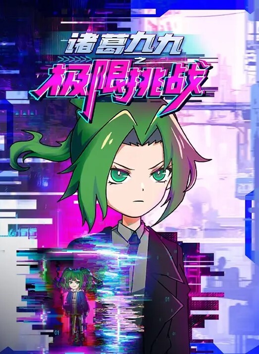 丰满的辣妹SkyBri和AutumnFalls共享一个大鸡巴！-真正的天空布里【SkyBri】 - 樱花视频
