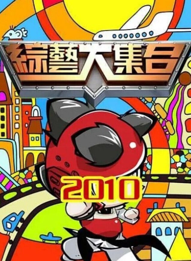 萝莉社探花辉哥尝试酒店约外围上门服务身材保养的不错的人妻少妇跳蛋玩逼 - 樱花视频