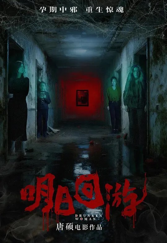 高端外围2000元高端约炮牛仔短裤兼职妹激情啪啪 - 樱花视频